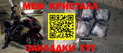 дистиллят марихуана Белорецк
