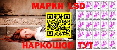 дистиллят марихуана Белорецк