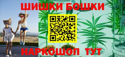 прущая мука Бердск