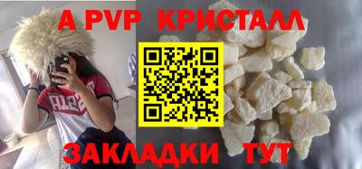 дистиллят марихуана Белорецк