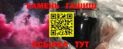 дистиллят марихуана Белорецк