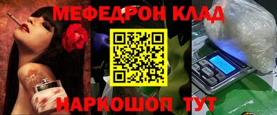 дистиллят марихуана Белорецк