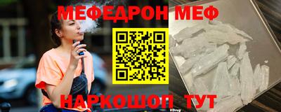 дистиллят марихуана Белорецк