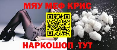 дистиллят марихуана Белорецк