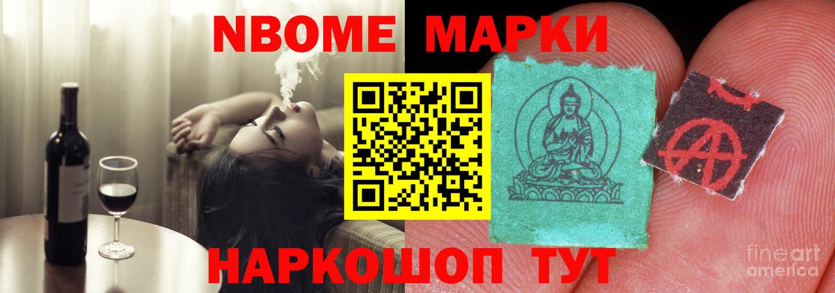 Лсд 25 экстази кислота  Вход с VPN    зеркало  Ачхой-Мартан  Лсд 25 экстази кислота  Лсд 25 экстази 